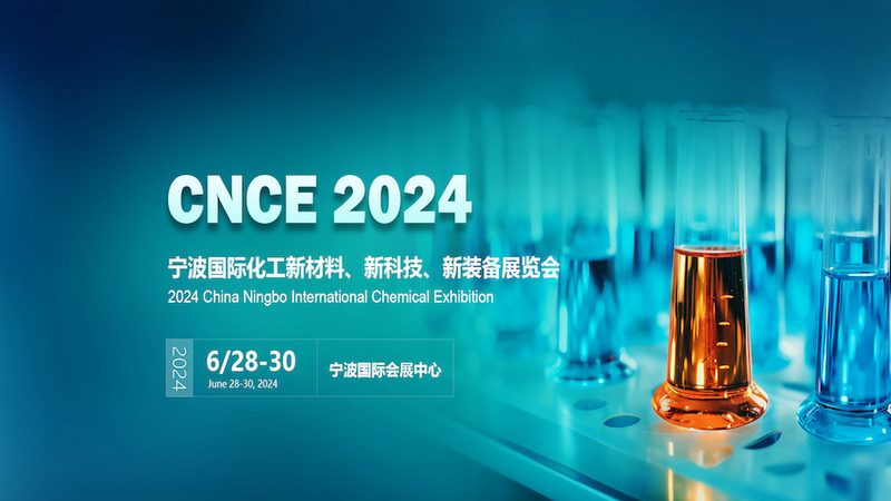 河北污水处理化学助剂：如何选择性价比高的产品**