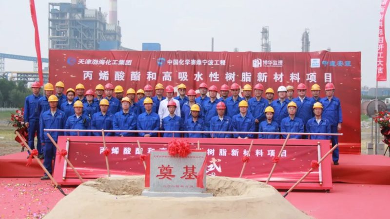 耐高温胶粘剂：揭秘其优缺点，助力选型决策