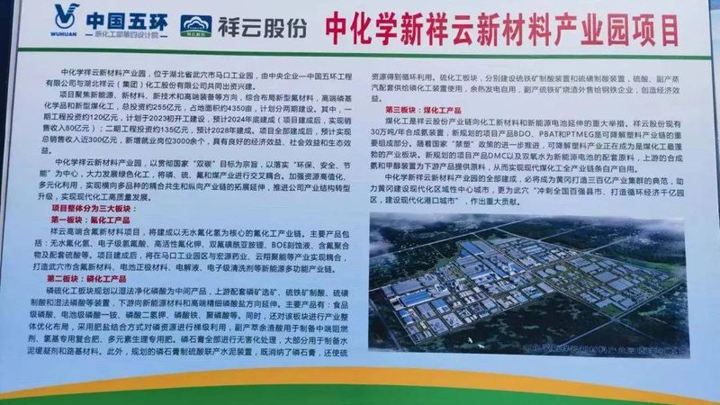 皮革纺织表面活性剂配方：关键指标与选择要点