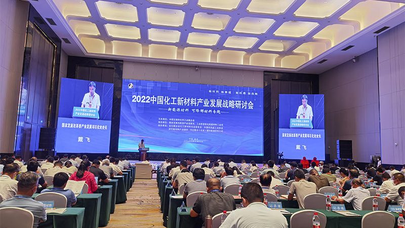 粉末状化工品出口报关流程详解