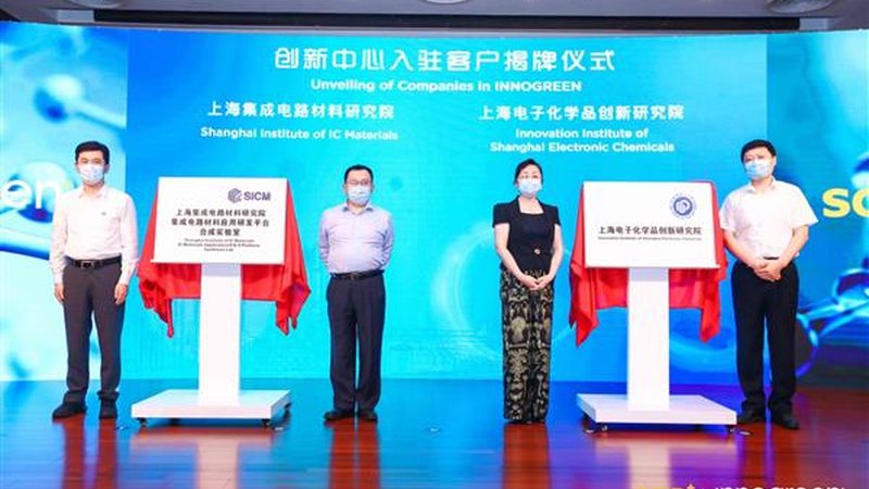 造纸分散剂注意事项