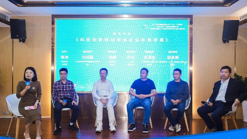 工程塑料报价单地域差异背后的秘密