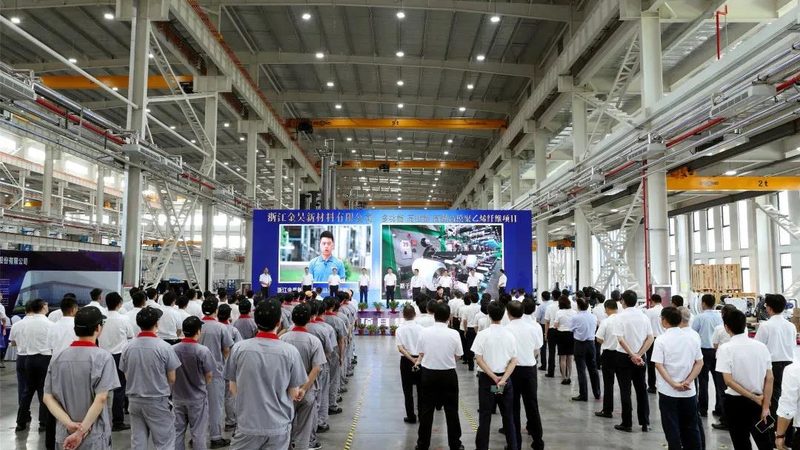 地域差异下的无机化工原料选型考量