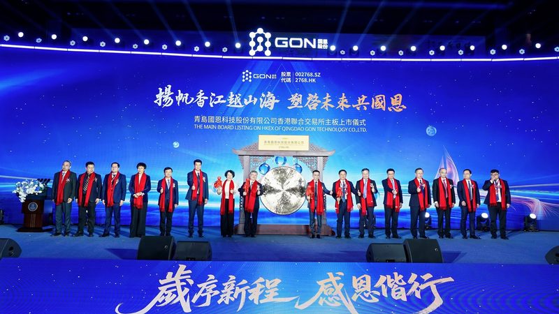 复合材料防水与卷材：性能对比与选择要点