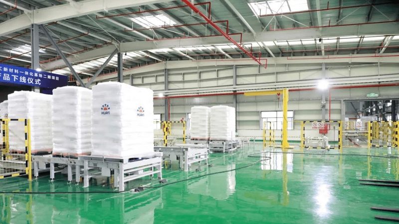 成都建筑分散剂：揭秘其重要性及选择要点