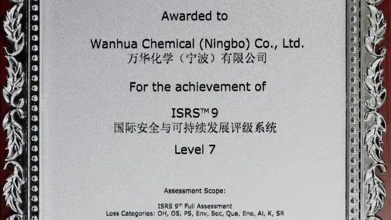 环氧树脂胶粘剂与聚氨酯胶：性能差异与应用解析