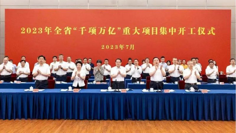 塑料助剂精细化工产品：价格之外，你还需要了解这些