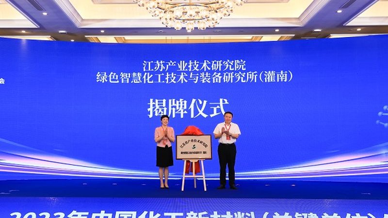 油漆固化剂配比计算：精准掌控，提升涂装品质
