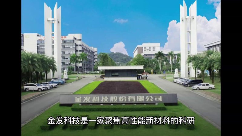 颜料分散剂：揭秘其作用与选择要点