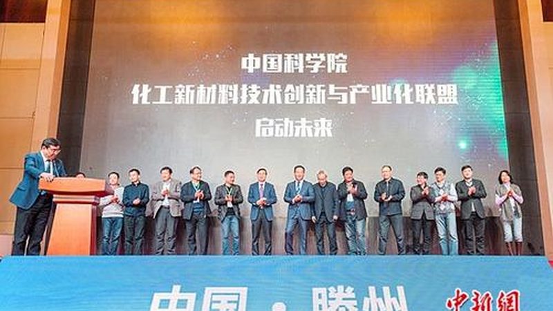 户外复合材料安装：五大关键步骤与注意事项