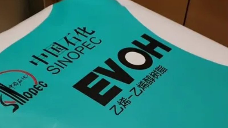小批量化工原料选型：规格型号背后的关键考量**