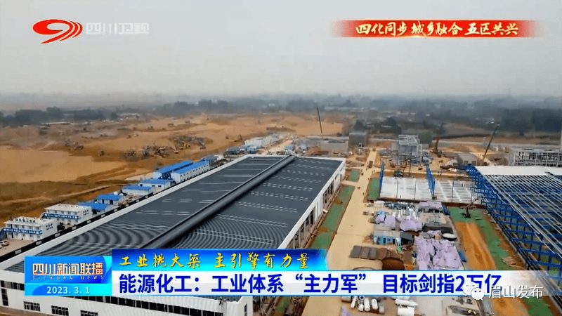 纺织工业添加剂：揭秘其重要性与应用选择